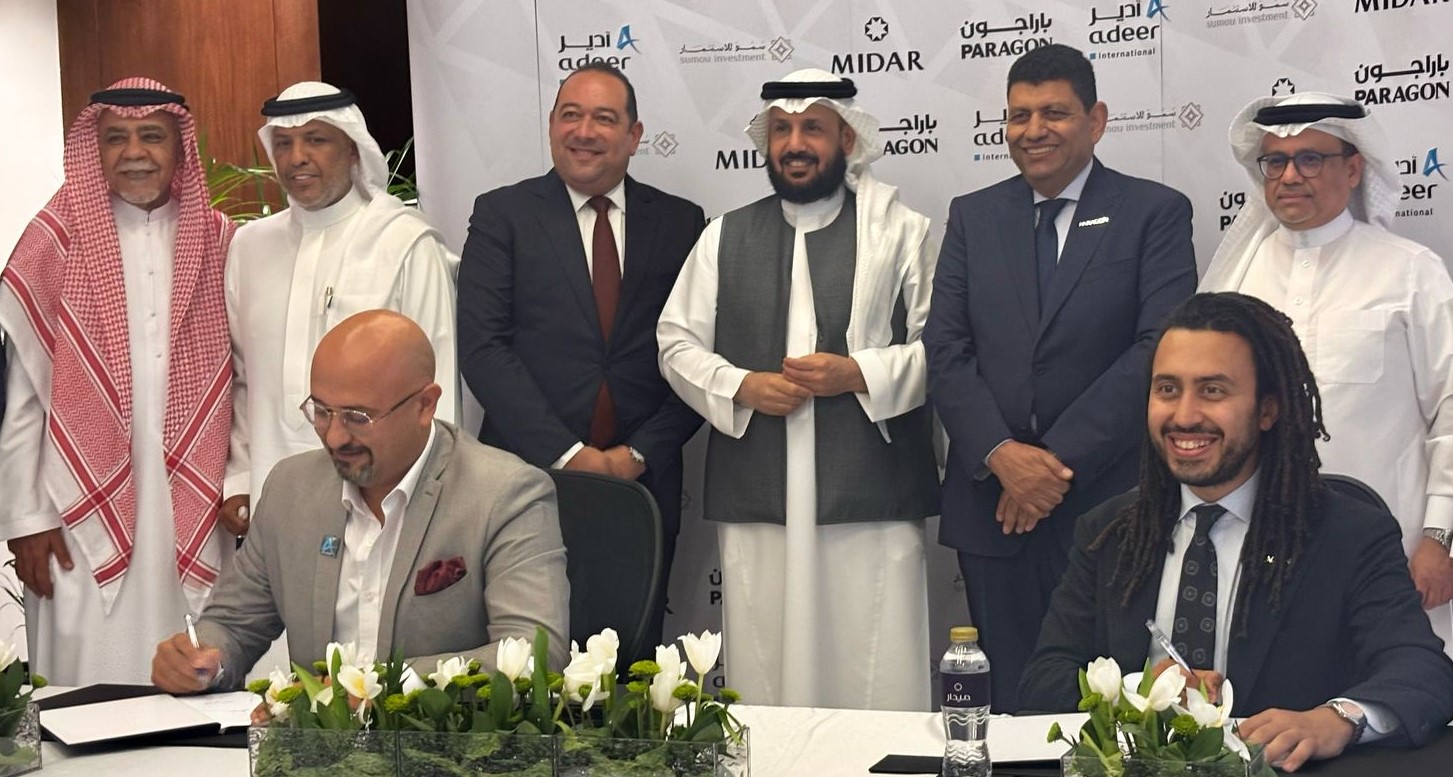 Adeer-PARAGON alliance teams up with MIDAR for EGP 70B development project

